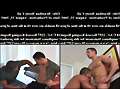 image of gay pornhub videos