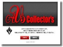フェチと変態で彩られたアダルト映像の数々！！ AVS collector's